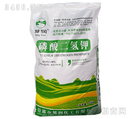 �������أ�25kg��-���󻯹�