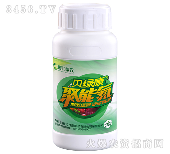 200g���ܵ�-���̿�-����Ȫũ