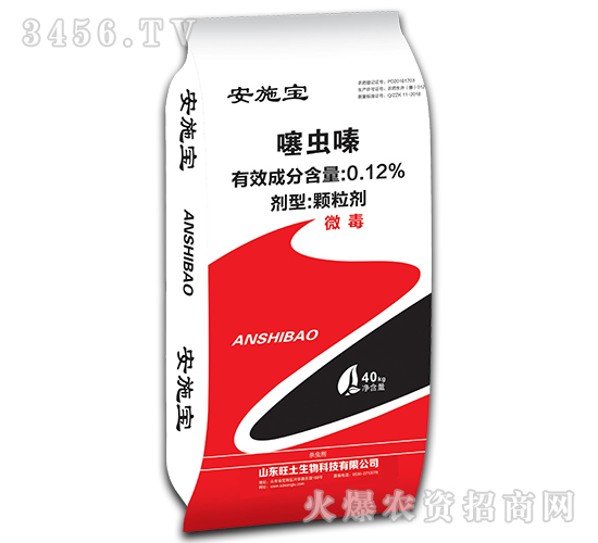 0.12%���຿�����-��ʩ��-��������
