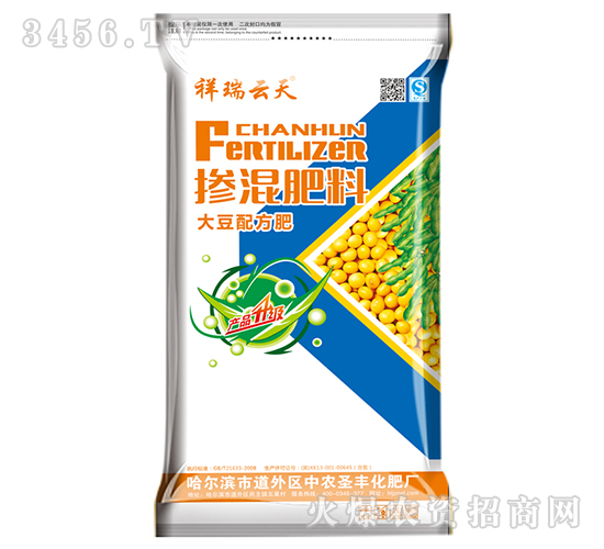 ���䷽�ʣ�������ϣ�-��������-��ũʥ��