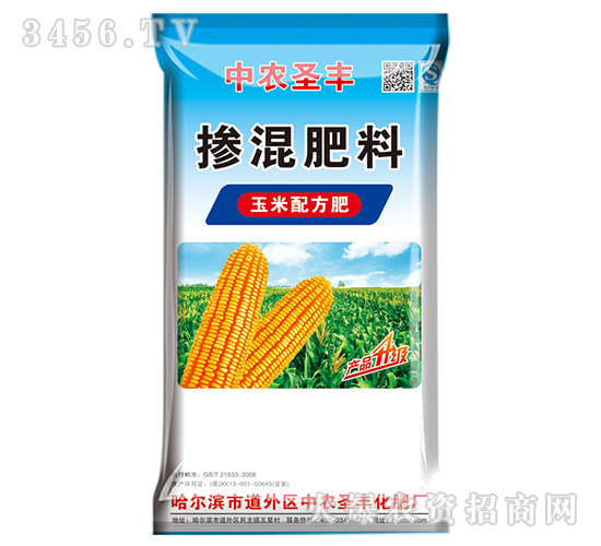 �����䷽�ʣ�������ϣ�-��ũʥ��