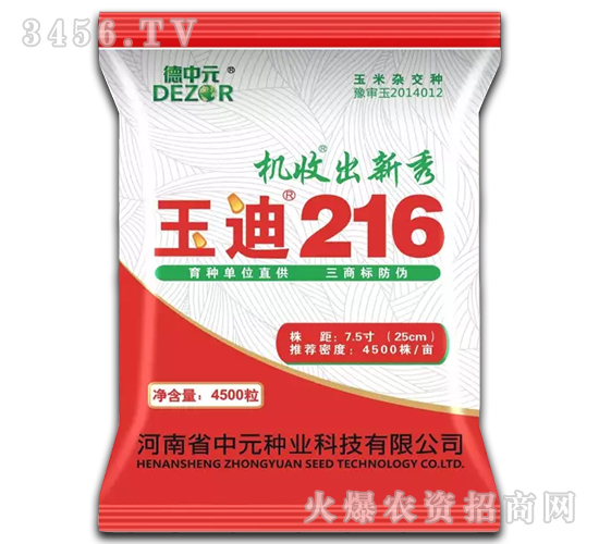 ���216-��������-����-����Ԫ