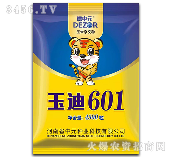 ���601-��������-����Ԫ