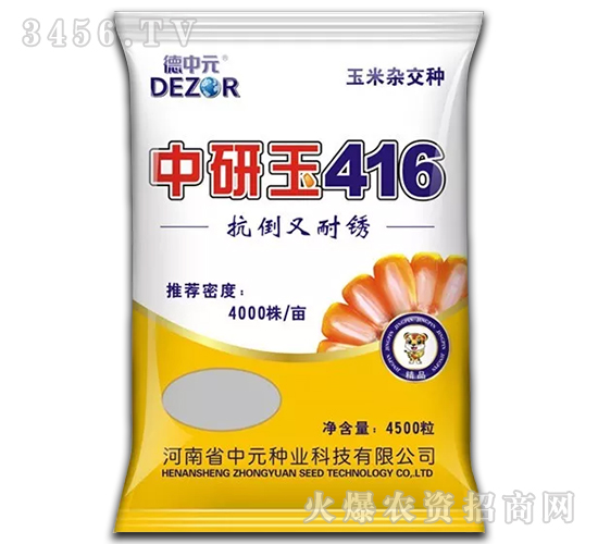 ������416-��������-����Ԫ