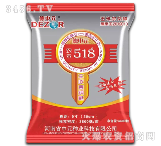 ũ��518�������-��������-����Ԫ