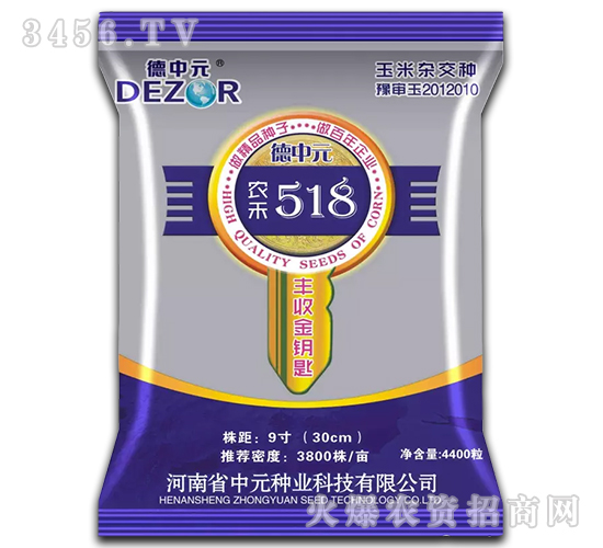 ũ��518-��������-����Ԫ