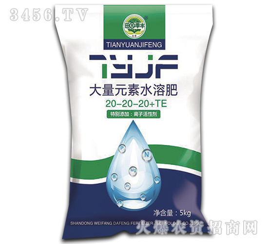 5kg����Ԫ��ˮ�ܷ���20-20-20+TE-��԰����-����ҵ