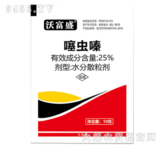 25%����-�ָ�ʢ-��ũ����