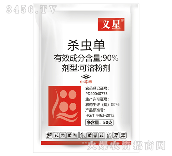 90%ɱ�浥-����-��ũ����