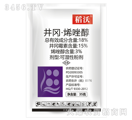 18%���ԡ�ϩ��-����-��ũ����