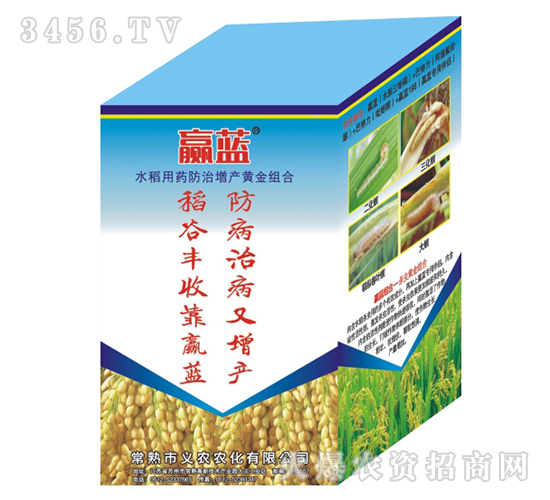 ˮ����ҩ���������ƽ����-Ӯ��-��ũ����