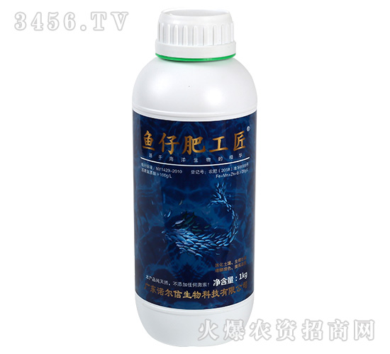 1KG���зʹ����������ԣ�-ŵ����