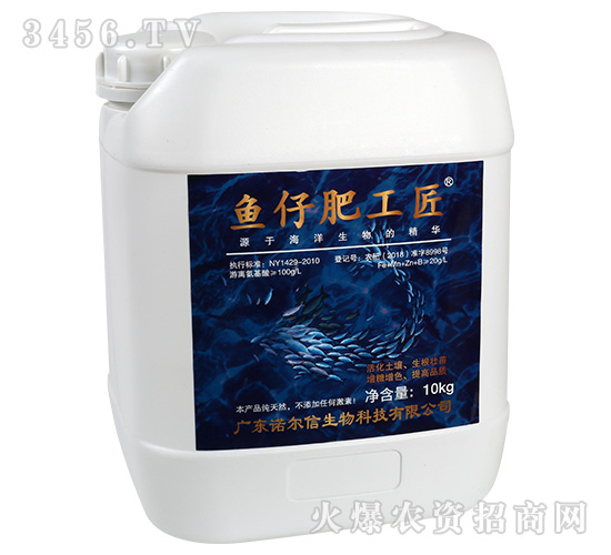 10KG���зʹ�������ʩ�ͣ�-ŵ����