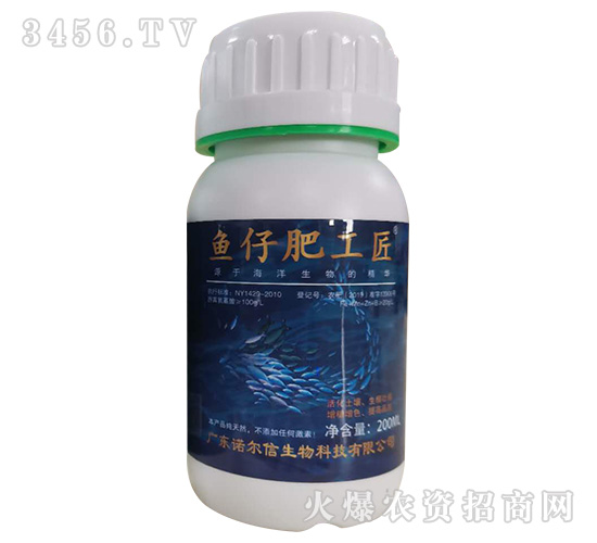 200ML���зʹ�������ʩ�ͣ�-ŵ����