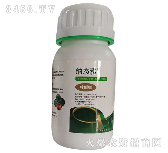 200ML��̬�ţ�Ҷ��ʣ�-ŵ����