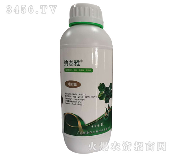1L��̬�ţ�Ҷ��ʣ�-ŵ����