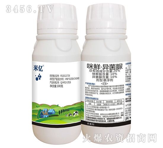 20%���ʡ��������������100�ˣ�-����-��ֲ�ƻ�