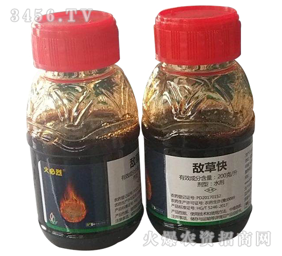 200g/L�вݿ�ˮ����100g��-�����-����ũ