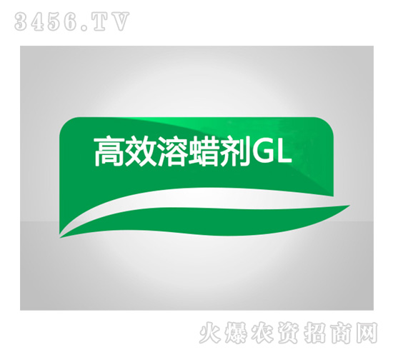 ��Ч������GL-��ũ����