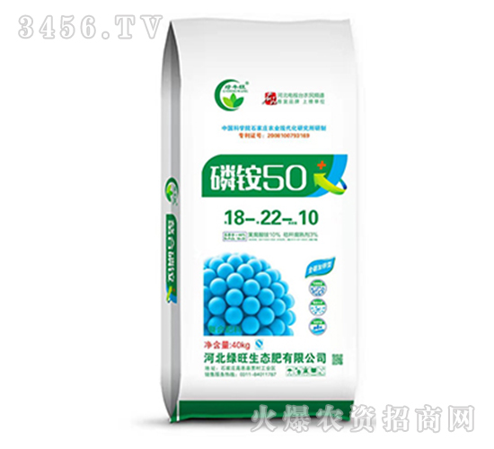 ���50��18-22-10��-����