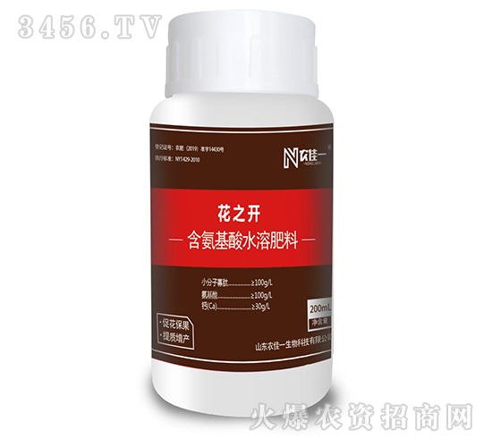 200ml��������ˮ�ܷ���-��֮��-ũ��һ