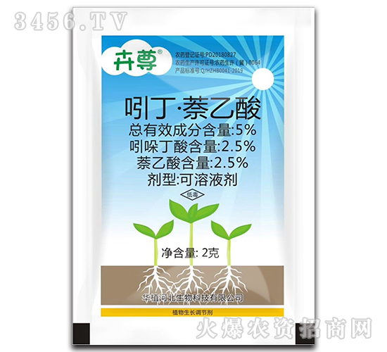 5%�Ŷ���������-����-��ֲ�ƻ�
