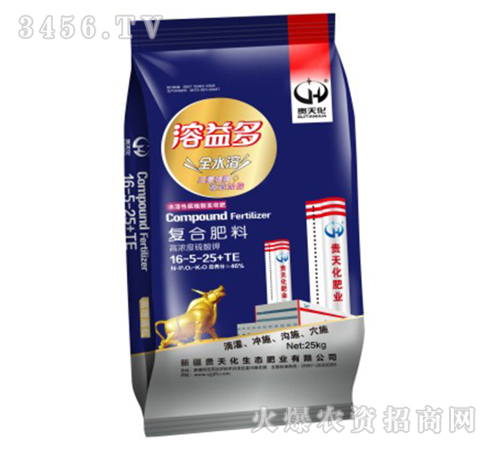 �����-ȫˮ�ܸ��Ϸ���16-5-25+TE-���컯