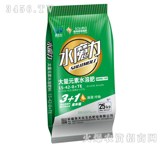 ����Ԫ��ˮ�ܷ�15-42-0+TE-ˮħ��-���컯