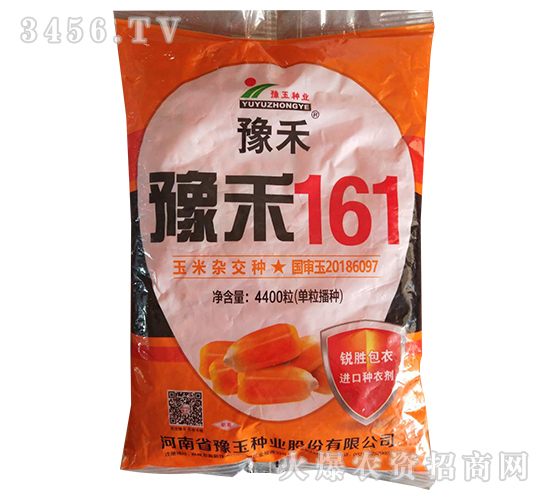 ԥ��161-��������-δũ��ҵ