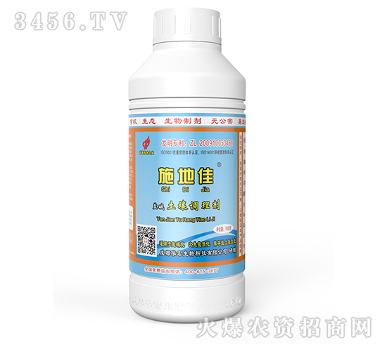 1000g�μ�����������-ʩ�ؼ�-������̬