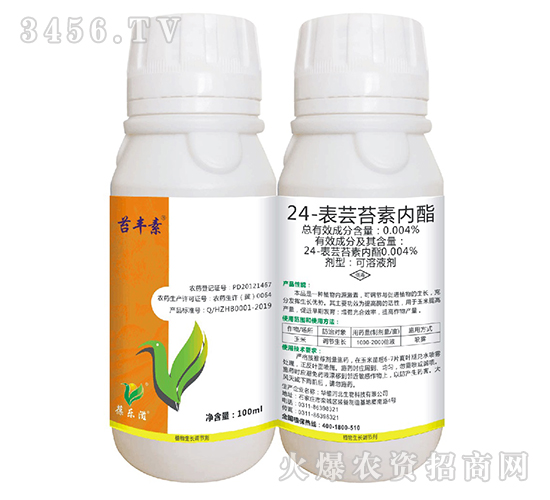 24��̦ܿ��������100ml��-̦����-��ֲ�ƻ�
