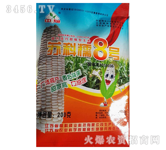 �տ�Ŵ8��-��������-�߿���ҵ
