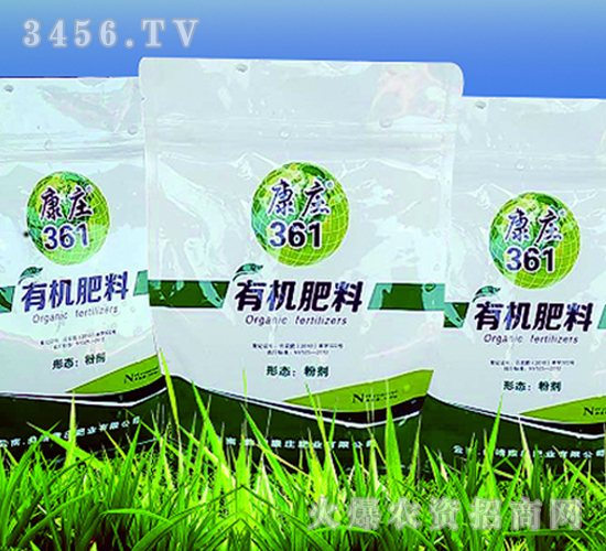 �л�����-��ׯ361