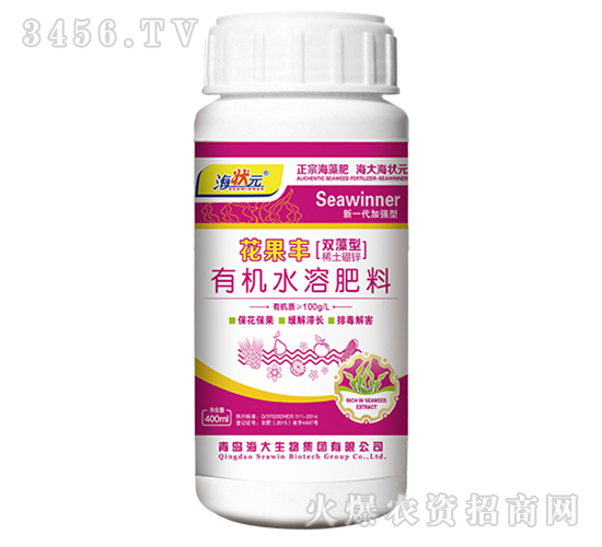 400ml�л�ˮ�ܷ���-�����ᣨ˫���ͣ�-��������