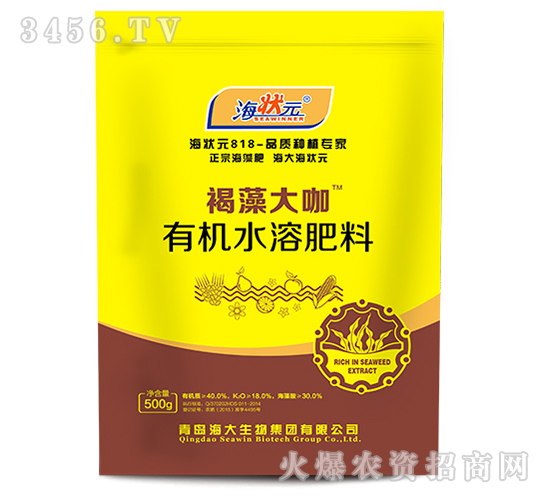 500g�����-��״Ԫ-��������