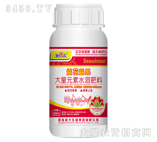 200ml�滨�������Ԫ��ˮ�ܷ�-��״Ԫ-��������