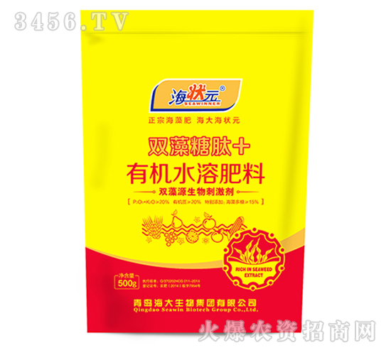 500g˫�������л�ˮ�ܷ���-��״Ԫ-��������