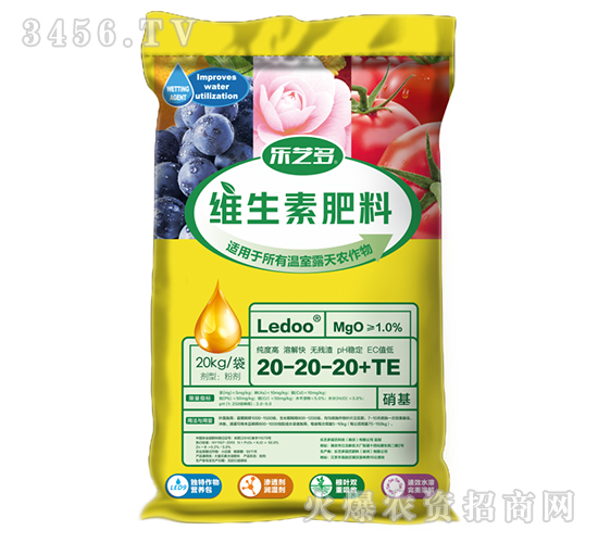 ά���ط���20-20-20+TE-Ledoo-���ն�