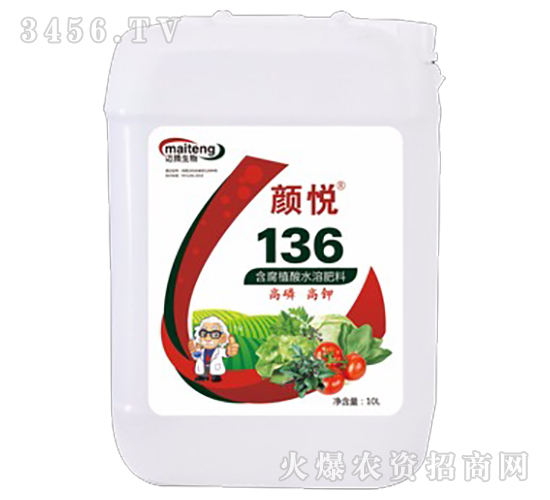 136��ֲ���л���-����-��������
