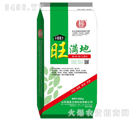 ȫˮ�ܳ�Ũ���䷽��-������-嫲�����