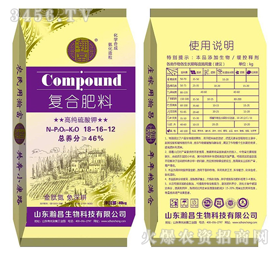 �ߴ�����ظ��Ϸ���18-16-12-嫲�����