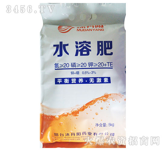 Ӫ��������ˮ�ܷ�20-20-20+TE-�嵤��