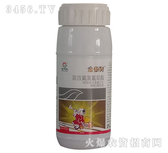 5%��Ч���������΢�����500ml��-�����-�嵤��