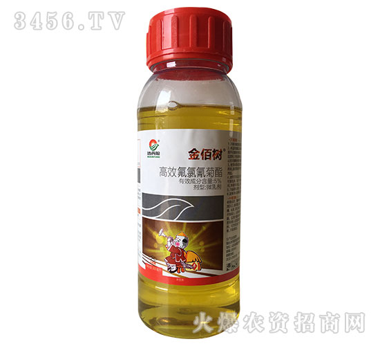 5%��Ч���������΢�����300ml��-�����-�嵤��