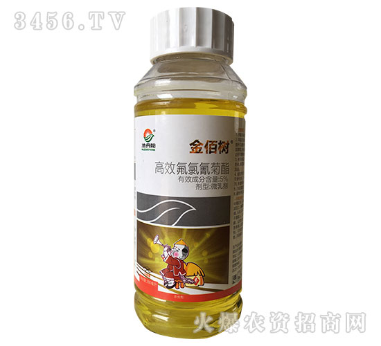 5%��Ч���������΢�����200ml��-�����-�嵤��