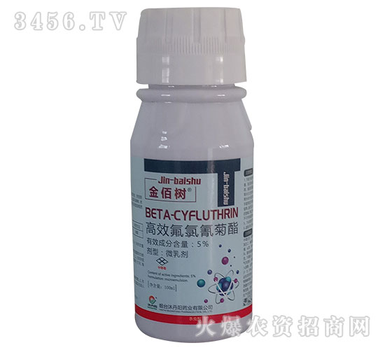 5%��Ч���������΢�����100ml��-�����-�嵤��