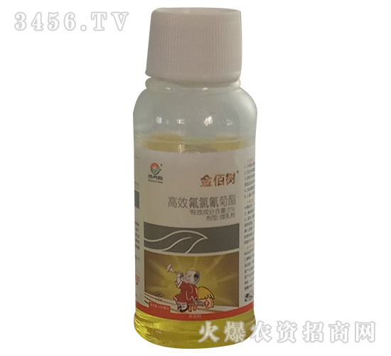 5%��Ч�����������100ml��-�����-�嵤��