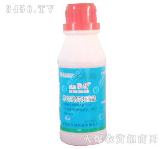 30%�ݸ���������ˮ����200ml��-���ǿ�ն-�嵤��