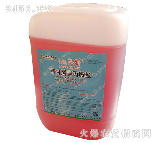30%�ݸ���������ˮ����25kg��-���ǿ�ն-�嵤��