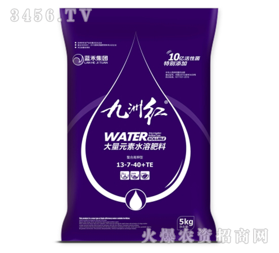 ����Ԫ��ˮ�ܷ�13-7-40+TE-���޺�-��������